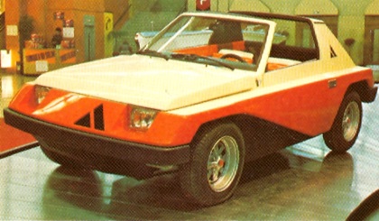 Autobianchi A-112 Giovani (Pininfarina), 1973
